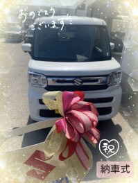 スペーシアの納車式！