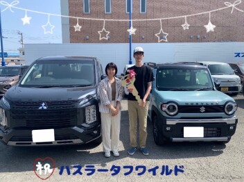 ハスラータフワイルドの納車式！！