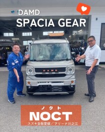 遂にダムドスペーシアギア【ノクト】完成！！