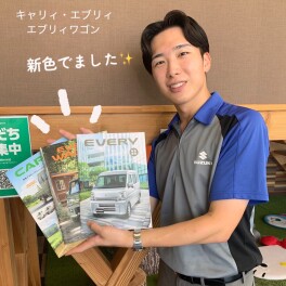 新色でました～！！