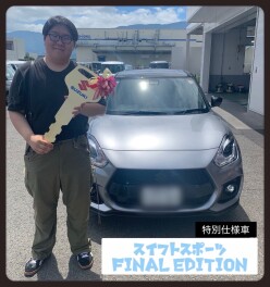 スイフトスポーツFinal Editionの納車式！！