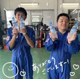 いつも心遣いありがとうございます！！