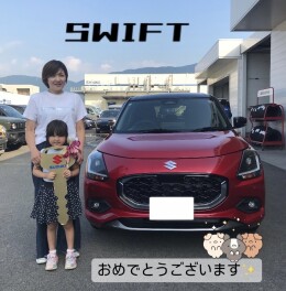 スイフトご納車おめでとうございます！！