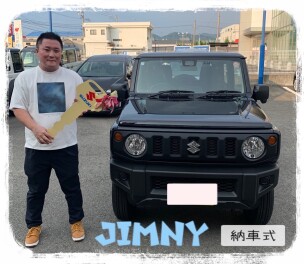 ジムニーご納車おめでとうございます！！