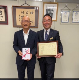 交通遺児育英会へ寄付金を届けました