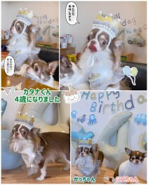 かっちゃん、伊藤さんお誕生日おめでとうございます！！