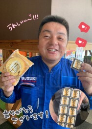 差し入れありがとうございます！