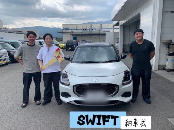 スイフトの納車式！