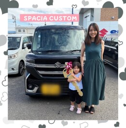 スペーシアカスタム納車おめでとうございます！
