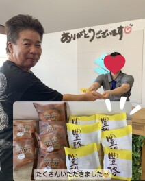 宮崎さんいつもありがとうございます！！