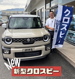 新型クロスビー ボディカラー紹介！！