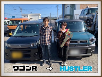 ハスラーご納車おめでとうございます！