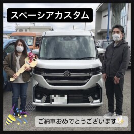 スペーシアカスタム納車式！