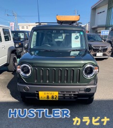 ☆ハスラーの魅力★