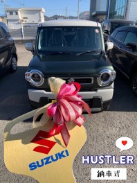 ハスラーのご納車おめでとうございます！