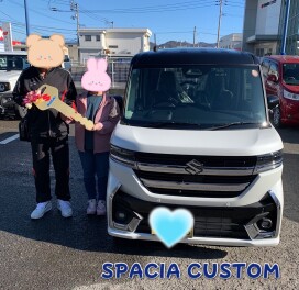 スペーシアカスタム納車式！！