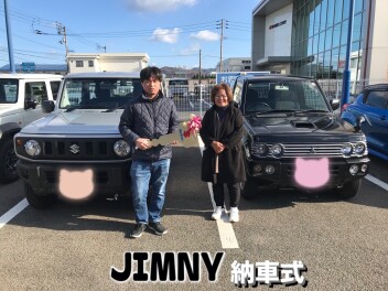 ジムニーの納車おめでとうございます！！