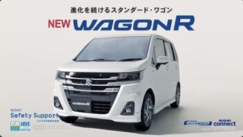 ☆新型ワゴンＲ登場☆