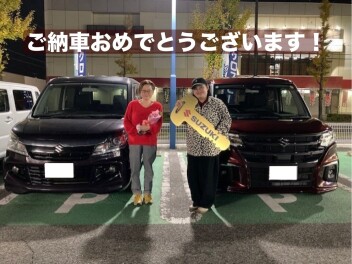 Ｋ様ご納車おめでとうございます！