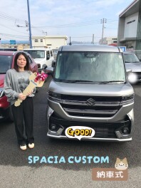 スペーシアカスタムの納車式！