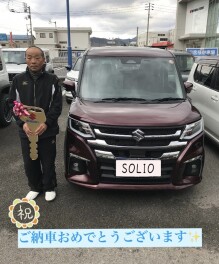 ソリオの納車式！！