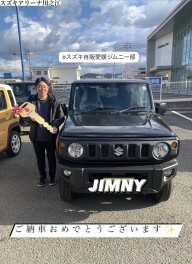 ジムニー納車式！！