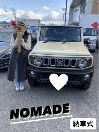 ジムニーノマドの納車式！　☆ジムニー初５ドア☆
