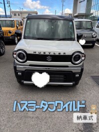 ハスラータフワイルドの納車式！