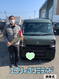 《特別仕様車》 エブリィJリミテッドの納車式！