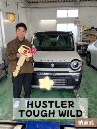 ハスラータフワイルドの納車式を行いました！