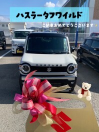 ハスラータフワイルドの納車式！！