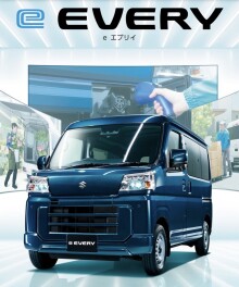 新型【eエブリィ】登場！！