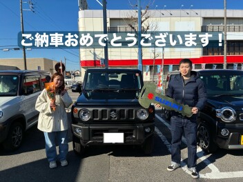 Ｋ様ご納車おめでとうございます！