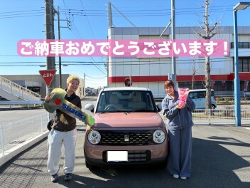 Ｎ様ご納車おめでとうございます！