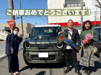 Ａ様ご納車おめでとうございます！