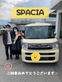 スペーシアのご納車おめでとうございます！