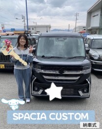 スペーシアカスタムご納車おめでとうございます！