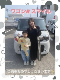 ワゴンＲスマイルご納車おめでとうございます！