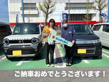 Ｙ様ご納車おめでとうございます！