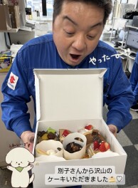 沢山のケーキいただきました！！　別子さんありがとうございます！