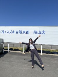 ただいま！２！