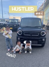 ハスラーご納車おめでとうございます！　楽しい納車式でした☆