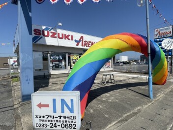 【予告】今週末6/27(土)に「あのイベント」やります！梅雨のドシャ降りをぶっ飛ばせ！