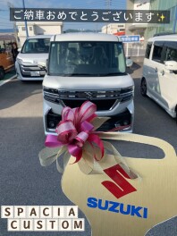 スペーシアカスタムのご納車おめでとうございます！