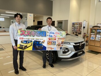 2つの遊べる軽！NEW ハスラー登場！