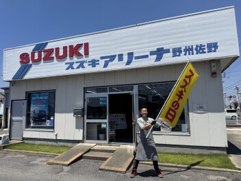 【フライング速報】今年もあの「熱い10日間」がやってくる…！新型ハスラーが到着する「スズキの日」開催！