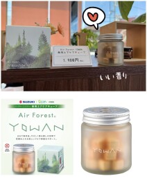 新しいグッズ絶賛発売中！！