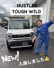 NEWハスラータフワイルド入庫しました！