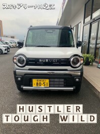 新型ハスラータフワイルド試乗できます！