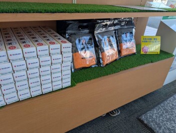 素敵なプレゼント実施中です